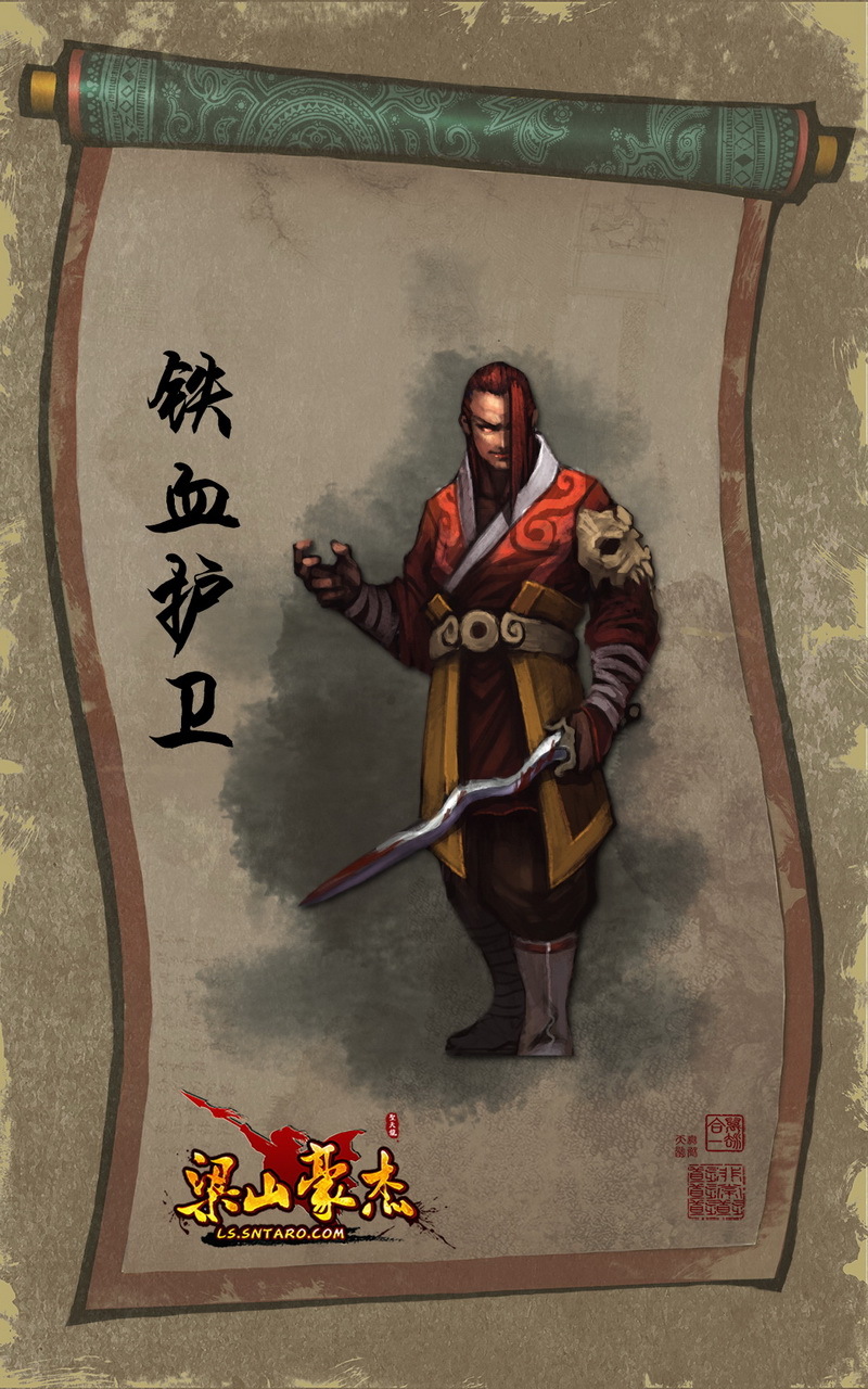 铁血守护新篇章，小巷神秘特色小店的传奇故事