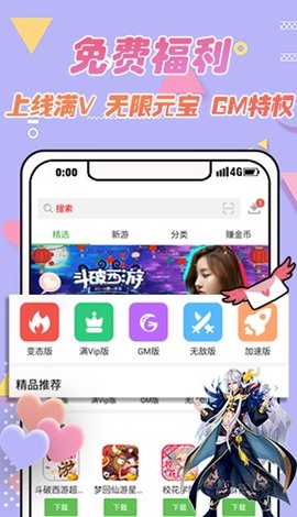 奇色社区最新入口揭秘，科技前沿体验引领生活潮流