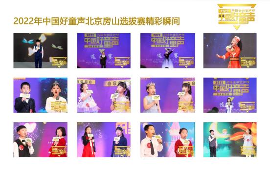 房山电视台今日关注，如何成为出色的电视节目观察者？