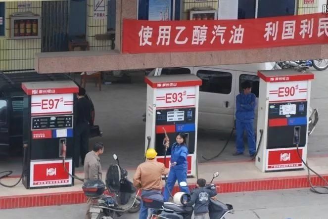乙醇汽油上市时间预测，最新动态揭秘乙醇汽油上市进程
