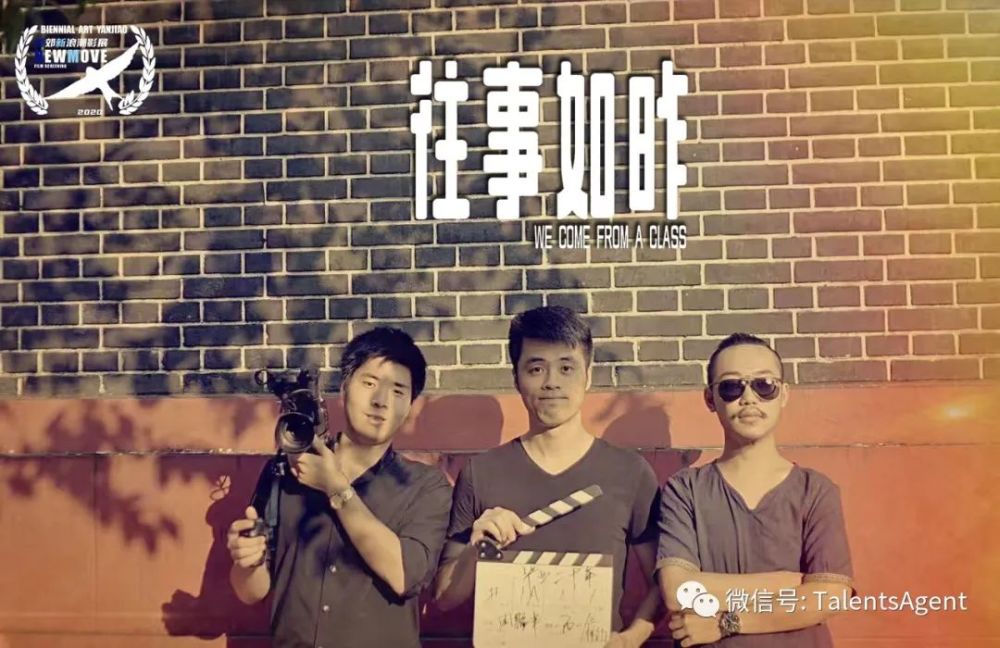 电影同学聚会，详细步骤指南与体验回顾
