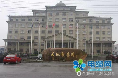宜兴最新破产企业名单深度解析与案例探讨分析