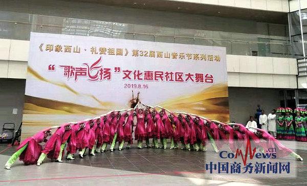 昆明音乐比赛,昆明音乐比赛，音乐与城市的交融