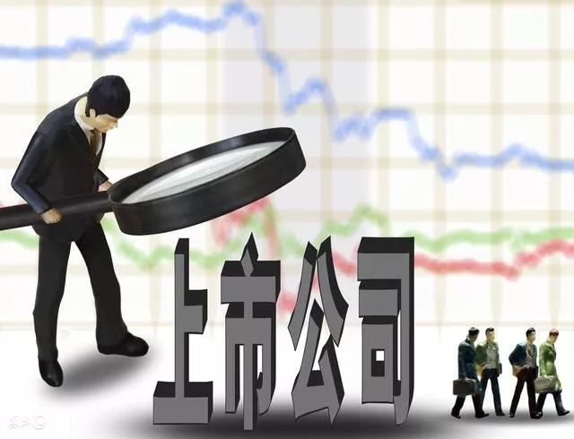 公司上市难吗,公司上市难吗？