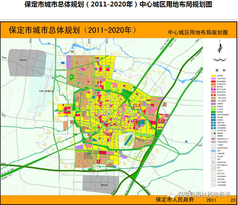 零陵区城市布局新规划，变化中的城市，自信与成就之源