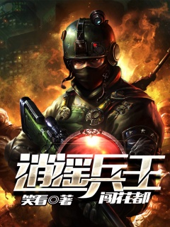 逍遥兵王最新篇章，学习之旅的蜕变与自信成就之源