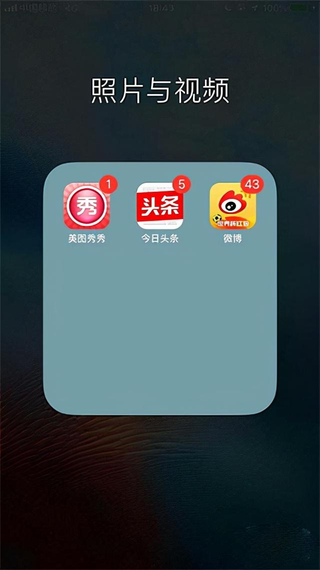 美图秀秀最新版下载攻略，下载步骤与指南