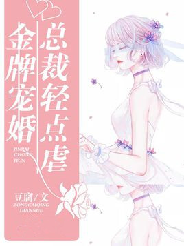 走进自然，寻找内心的宁静与喜悦——9527素素最新章节