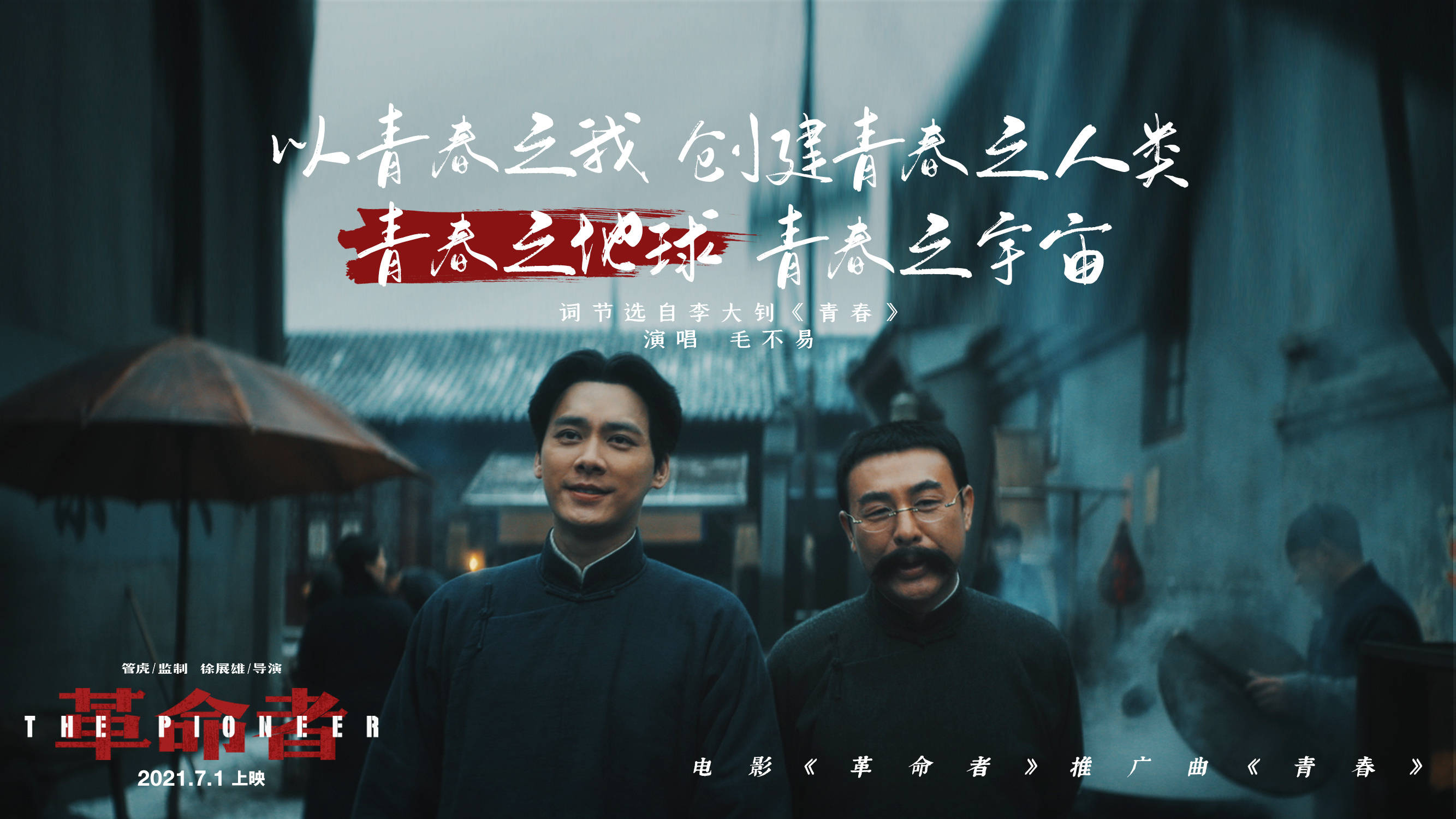 晨光K35 0.5 第6页