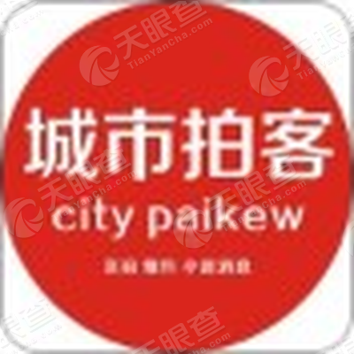 晋江深沪最新招聘信息及探索自然美景之旅