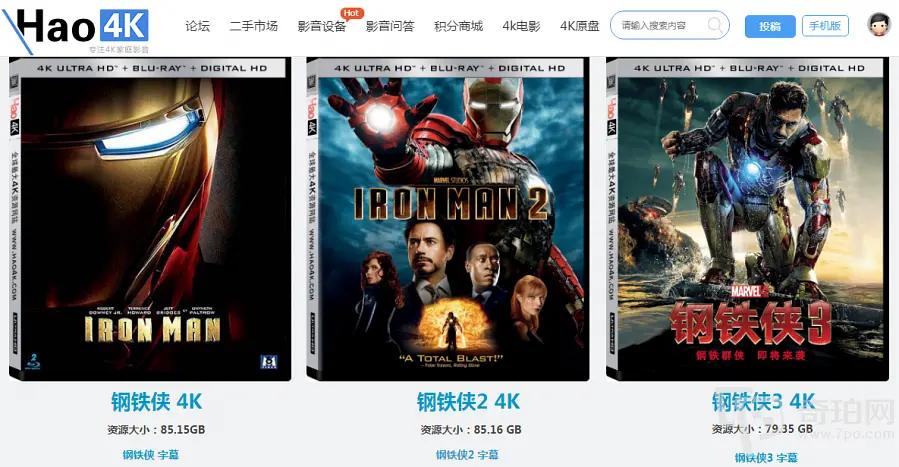 揭秘，从科技前沿到家庭娱乐的桥梁——4K电影片源探索