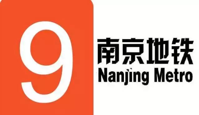 宁天城际二期最新进展揭秘，科技重塑城际出行，体验未来便捷舒适之旅