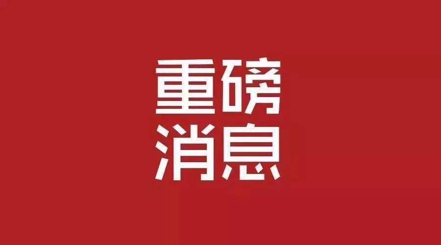 熊燕斌的最新动态更新
