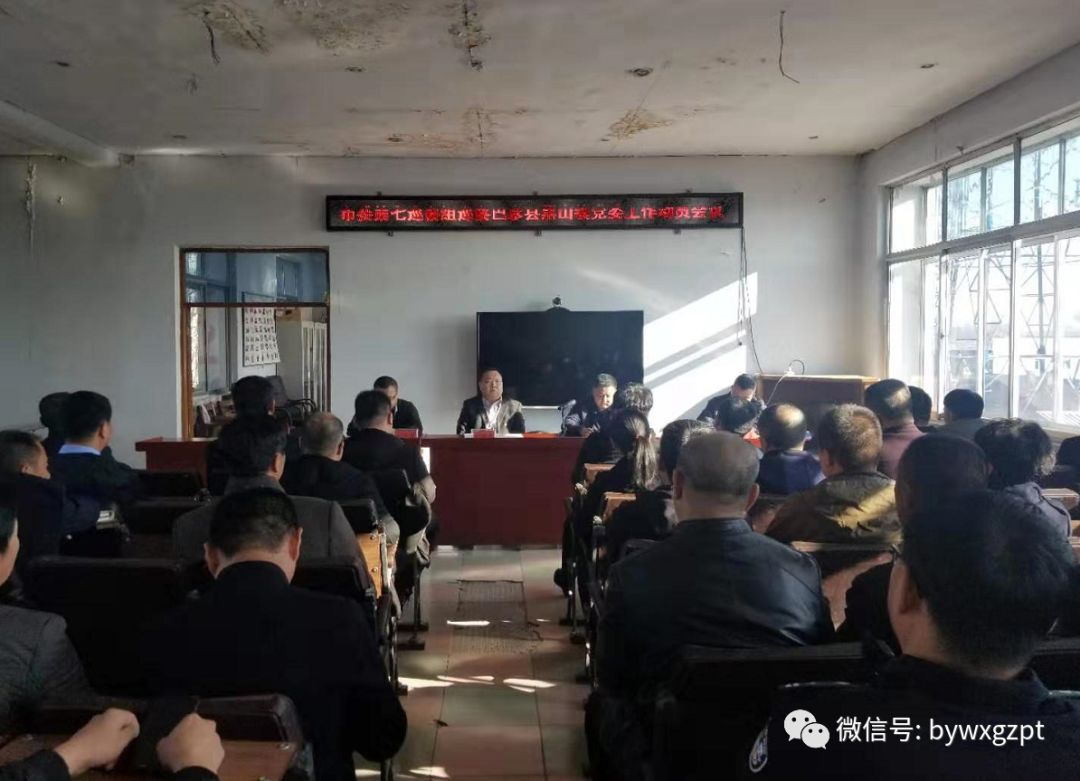 巴彦县最新招聘信息汇总
