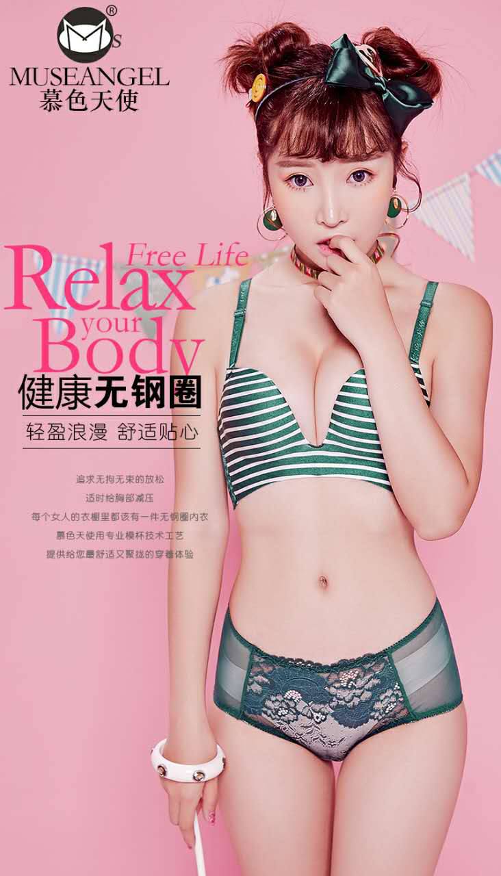 色天使论坛最新地址及观点论述解析与探讨