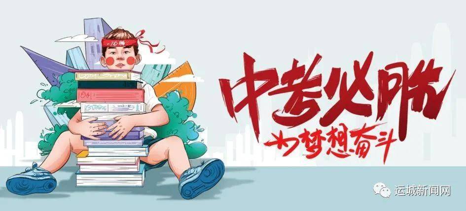 波力斯卡最新动态，科技引领未来，重塑生活魅力体验
