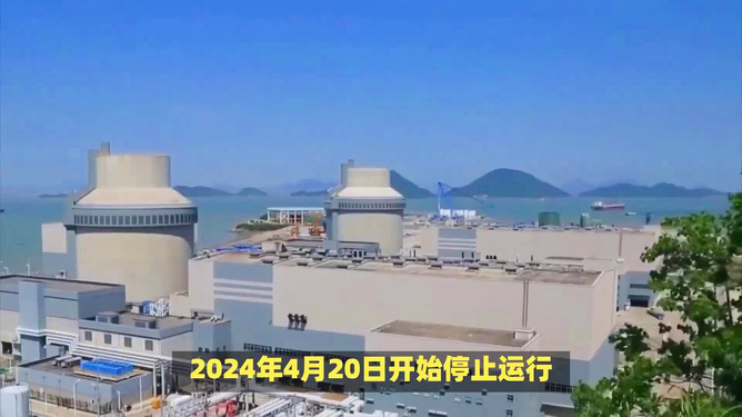 咸宁核电站最新动态，关注与发展核电站的步骤指南