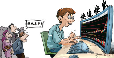关键洞察力最新一期，变化中的学习之旅，自信与成就感的源泉揭秘