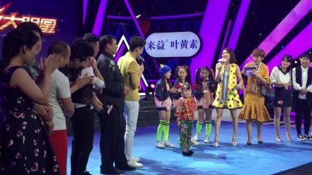 揭秘娱乐圈璀璨之星，超级大明星最新一期独家报道