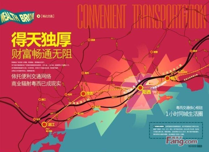 阳西最新楼盘探秘，小巷深处的隐藏宝藏与独特风情