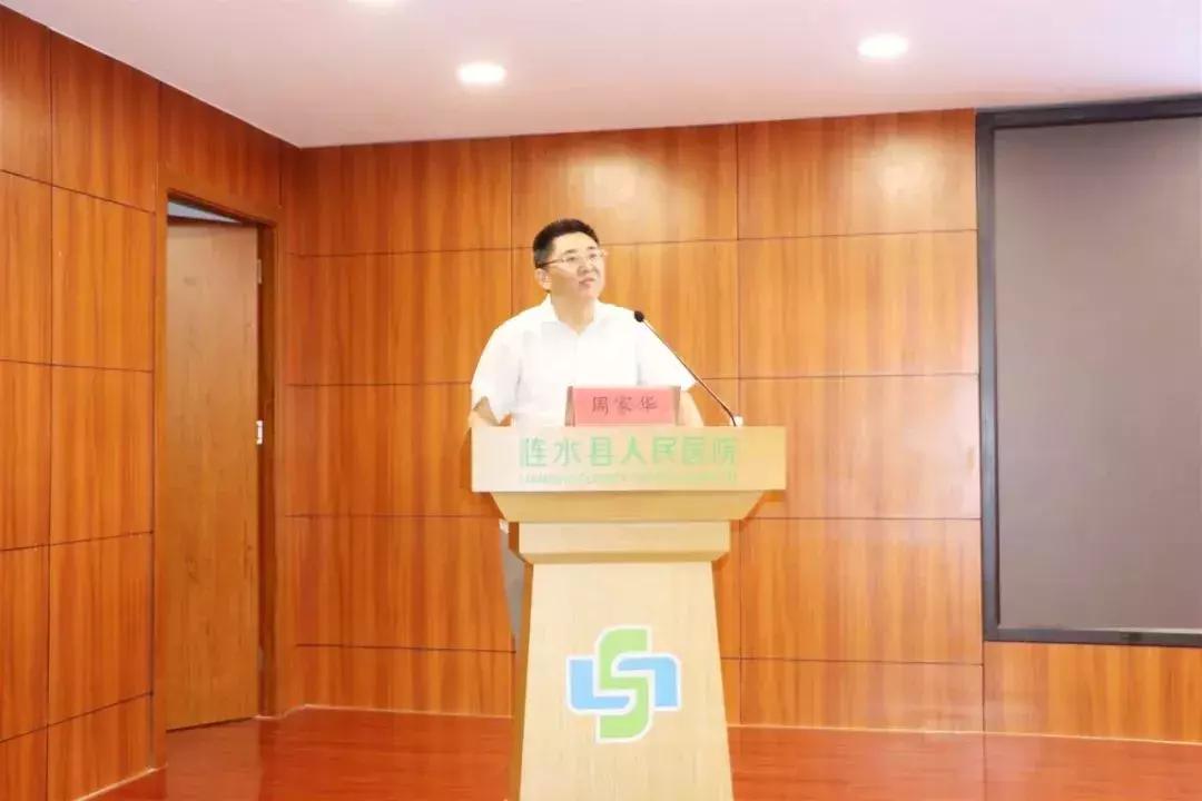 涟水论坛最新招聘，详细观点论述与职位解析