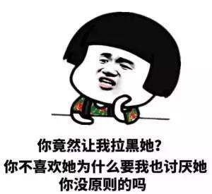 科技与生活艺术的完美融合，最新蘑菇头表情包亮相！