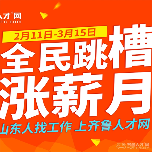 社渚最新招聘，与大自然同行，探寻内心平和之旅