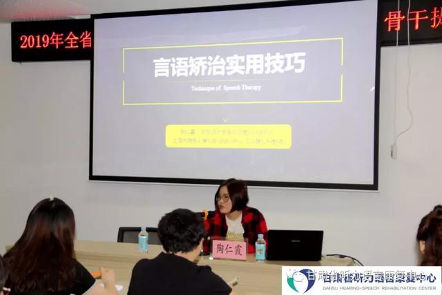 最新恢复听力新技术，重塑听觉世界的希望之光