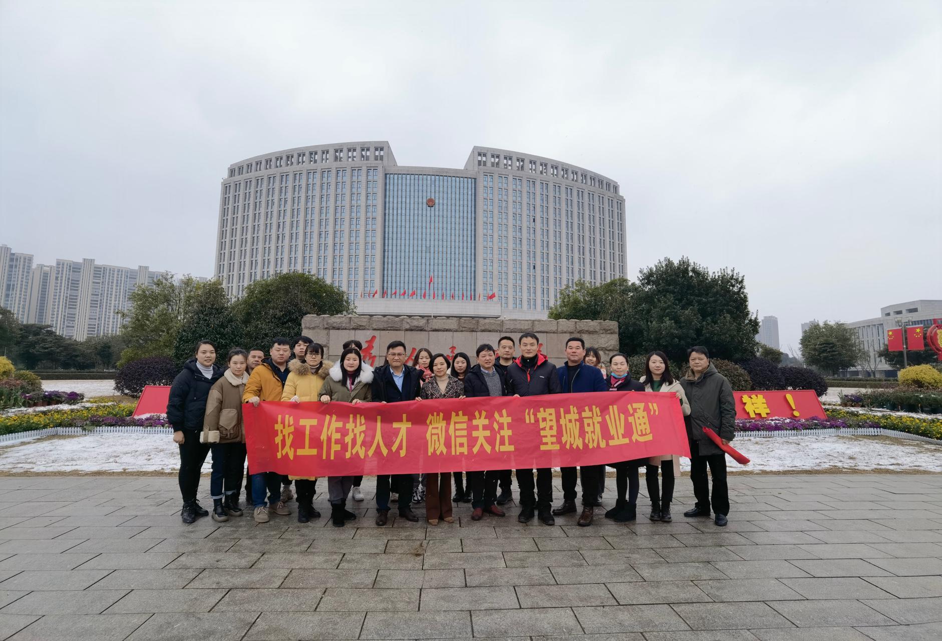 花垣最新招聘信息火热发布，求职者们不容错过！