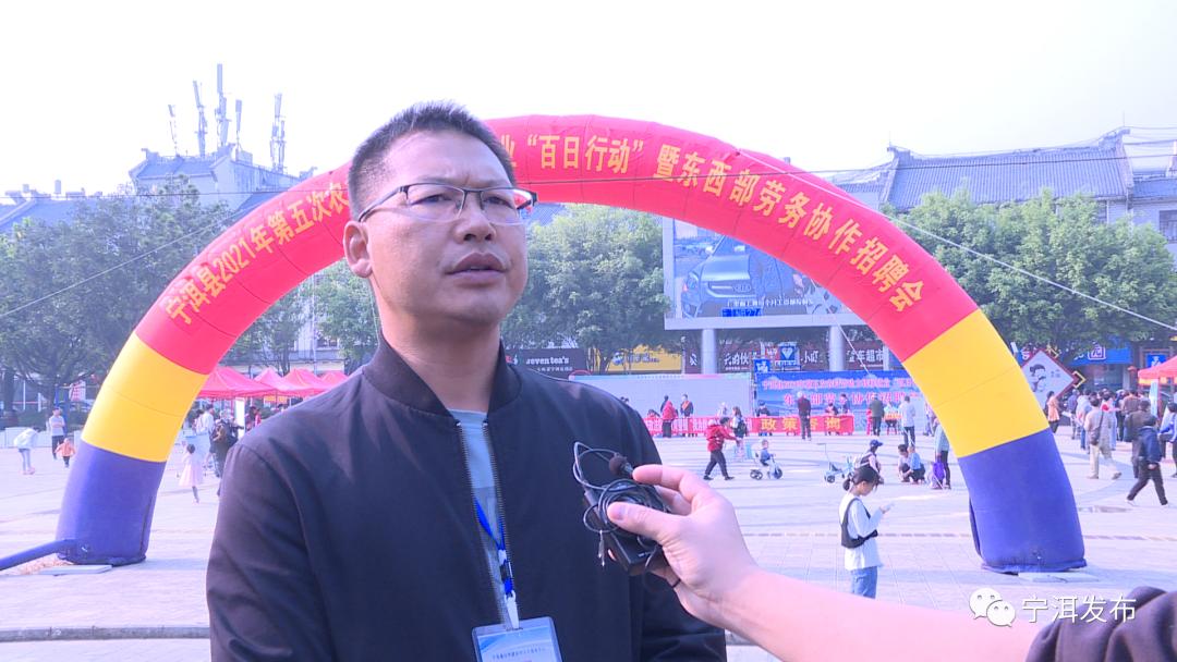 宁洱最新招聘信息概览，最新岗位一网打尽