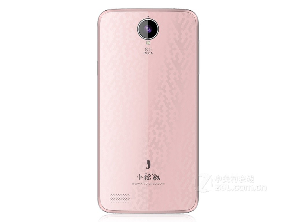 兄弟7180DN 第8页