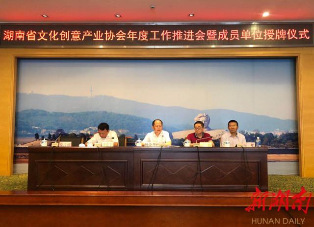 天舟文化引领科技潮流，重塑生活体验新篇章