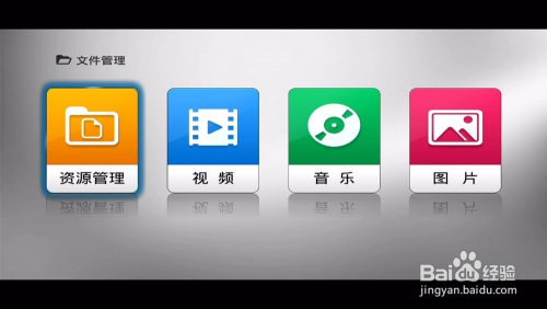 最新直播平台盒子2025观点阐述与深度解析