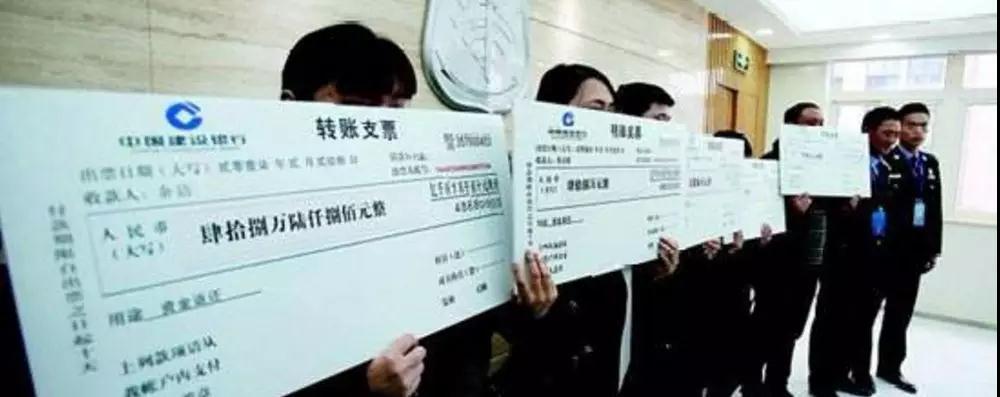 武汉最新诈骗案深度分析与观点阐述