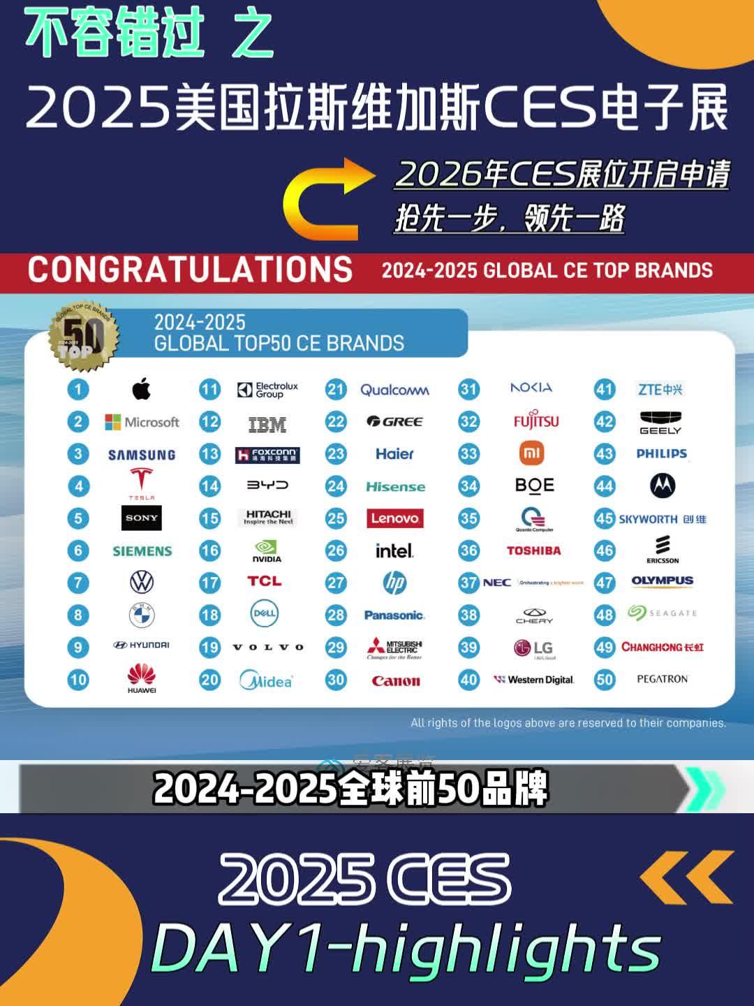 晨光K35 0.5 第5页