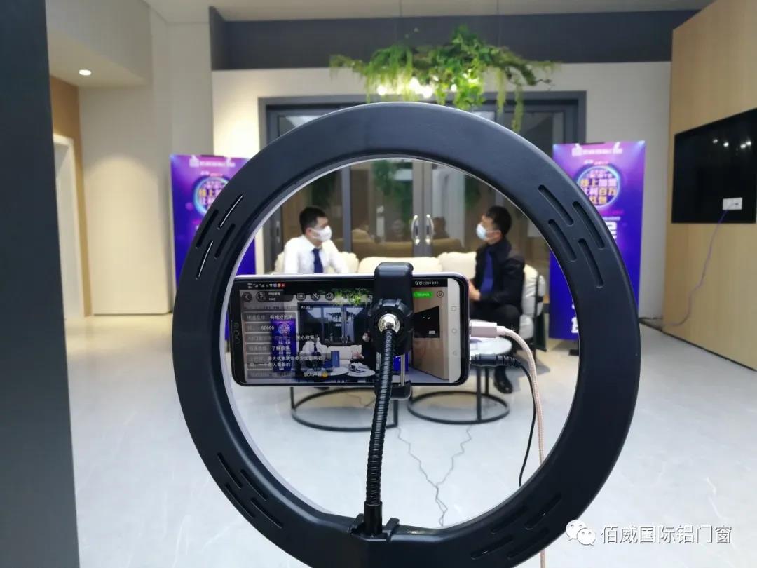 公司与行业直播最新动态，探究新趋势与发展前景