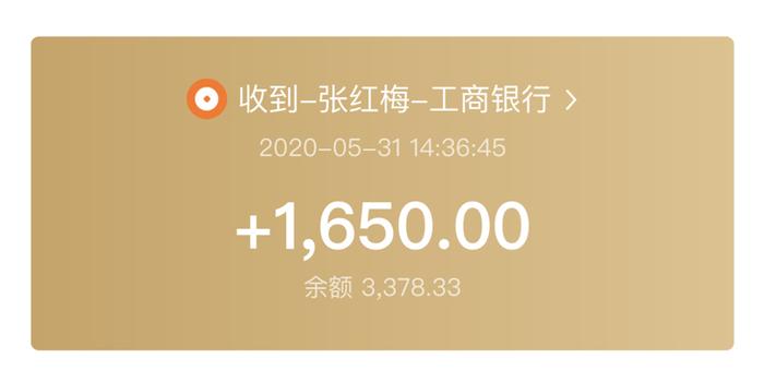 最新网黑贷款口子科普与解析