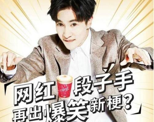 鹿晗肯德基广告大片，探索小巷独特美味之旅