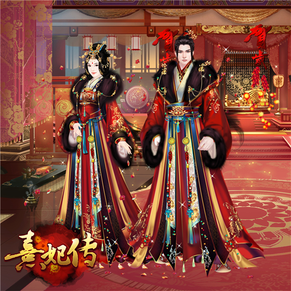晨光指纹机AEQ96710 第3页