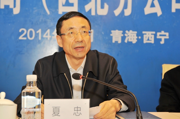 黄河公司新班子引领科技革新，打造未来生活新体验