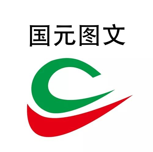 民权最新招聘信息今日更新，时代脉搏与人才航标的交汇点