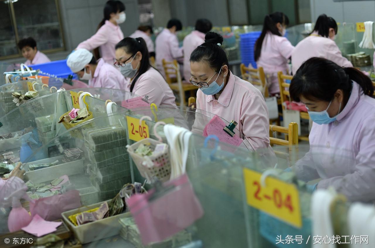 深圳普工招聘最新信息，科技时代下的普工未来触手可及